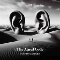 The Aural Code