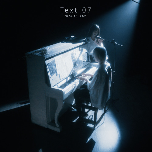 DEMO Text 07 - BTSN x Quaniam