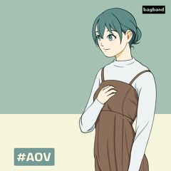 いくつになっても （feat. 初音ミク） - No Matter How the Years Go By feat. Hatsune Miku