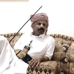 قصايد ل علي بن دويل الصيعري .