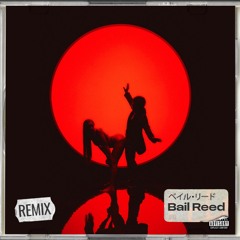 Sexyy Red & Bruno Mars - Fat Juicy & Wet [Bail Reed Remix] UK/Bass House