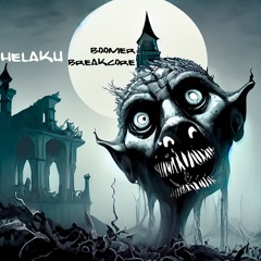 From A Dream To A Dream