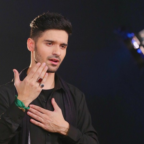 Ghazi Tere Baad  --  Ali Shanawar  --  2023