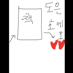 아이러브 플레이브