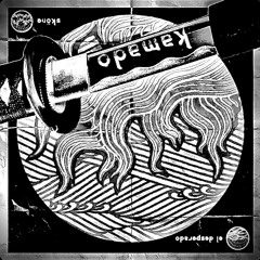 Kamado (repost old track El Desperado -Sköne)
