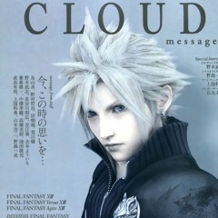 cloud v2 (ft. cowbla)