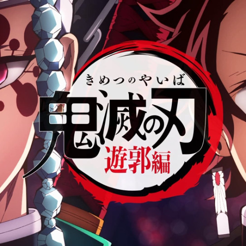 Stream Demon Slayer Kimetsu no Yaiba 5 1 jcN2S by Ejrrsmpp4 Listen online for free on SoundCloud