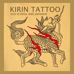 Anaum @ Kirin Sets.wav