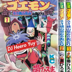 NAME DARUMA ≠ Mystic Ninja Goemon