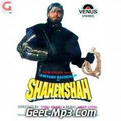 Hoga Thanedaar Tu (Shahenshah)