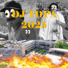 SKR BABY - #FREE ESTUDIOS UNIVERSITARIOS/CARVAGLIO/CIGARRITO (ft. MCMANDER, Playboy Topa)