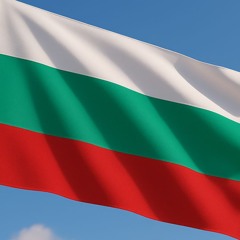 Bulgaria - Nie Sme Na Put
