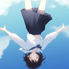 終わらせて