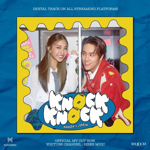 KNOCK KNOCK - NANON x Jorin 4EVE