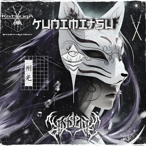katsuga - kunimitsu