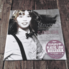 2wavy [prod. 4kbroskii]