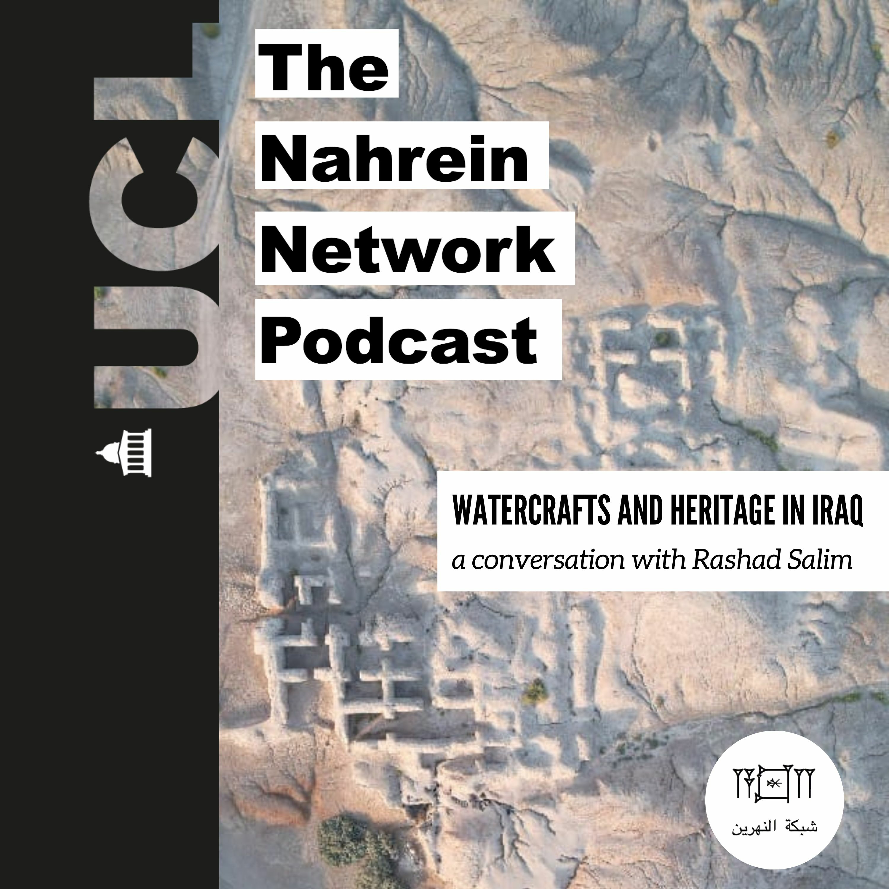 WATERCRAFTS AND HERITAGE IN IRAQ - A conversation with Rashad Salim episode artwork