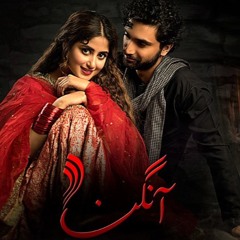 Aangan OST (Complete Version)