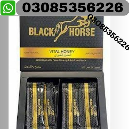 Stream episode Golden Black Horse Vital Honey Vip in Pakistan #03003096854  by dunki Bhai podcast