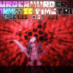 [Murder Murder Karmatic Time Trio] (Phase 1.25)