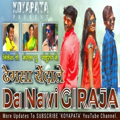 Dhemsa Yendale Da Navi Giraja
