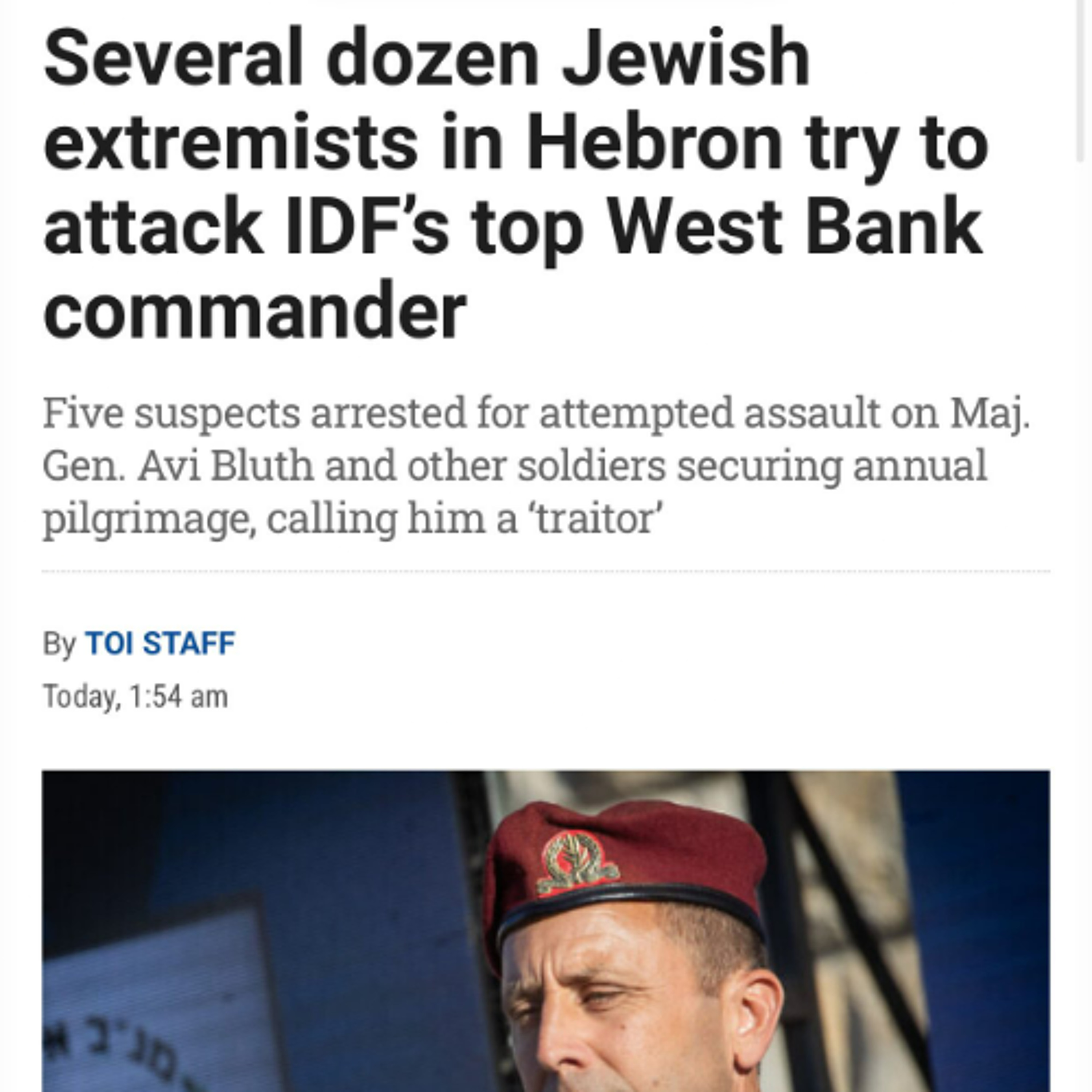 Israeli commander’s West Bank woes spotlight a military tied up in knots