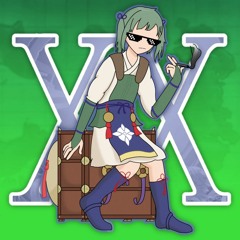 [INTRO: WEEDORI]  Together We Smoke! ~ Perplexed Weed