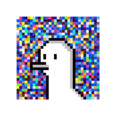 DUCK DONT GIVE A DUCK