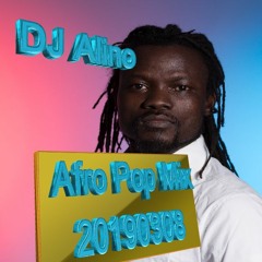 Afro Pop Mix 20190308 animation-Mariage-toutes soirées privées