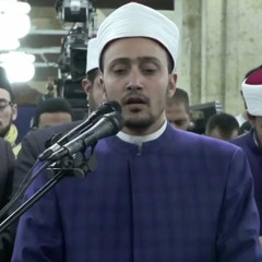 الشيخ أحمد محمد جعفر - سورة المؤمنون
