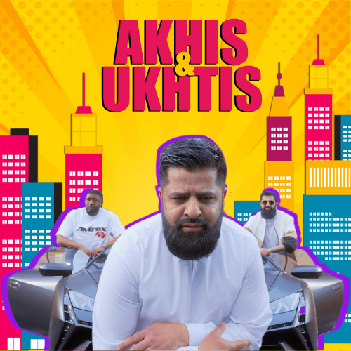 Omar Esa - Akhis and Ukhtis ft. Muslim Belal and Smile2Jannah