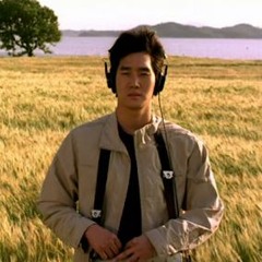 이은미 - 기억속으로(1992)