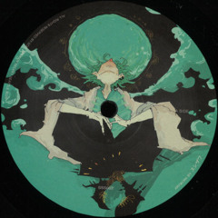 Premiere: A2 - Rio Kawamoto - Vib-Ribbon [SSS002]