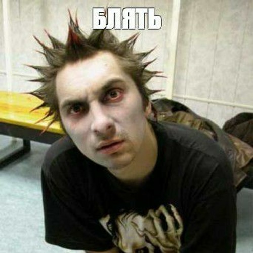 SKRILLEX  x  КОРОЛЬ И ШУТ   -   BANGARANG КОЛДУНА MASHUP