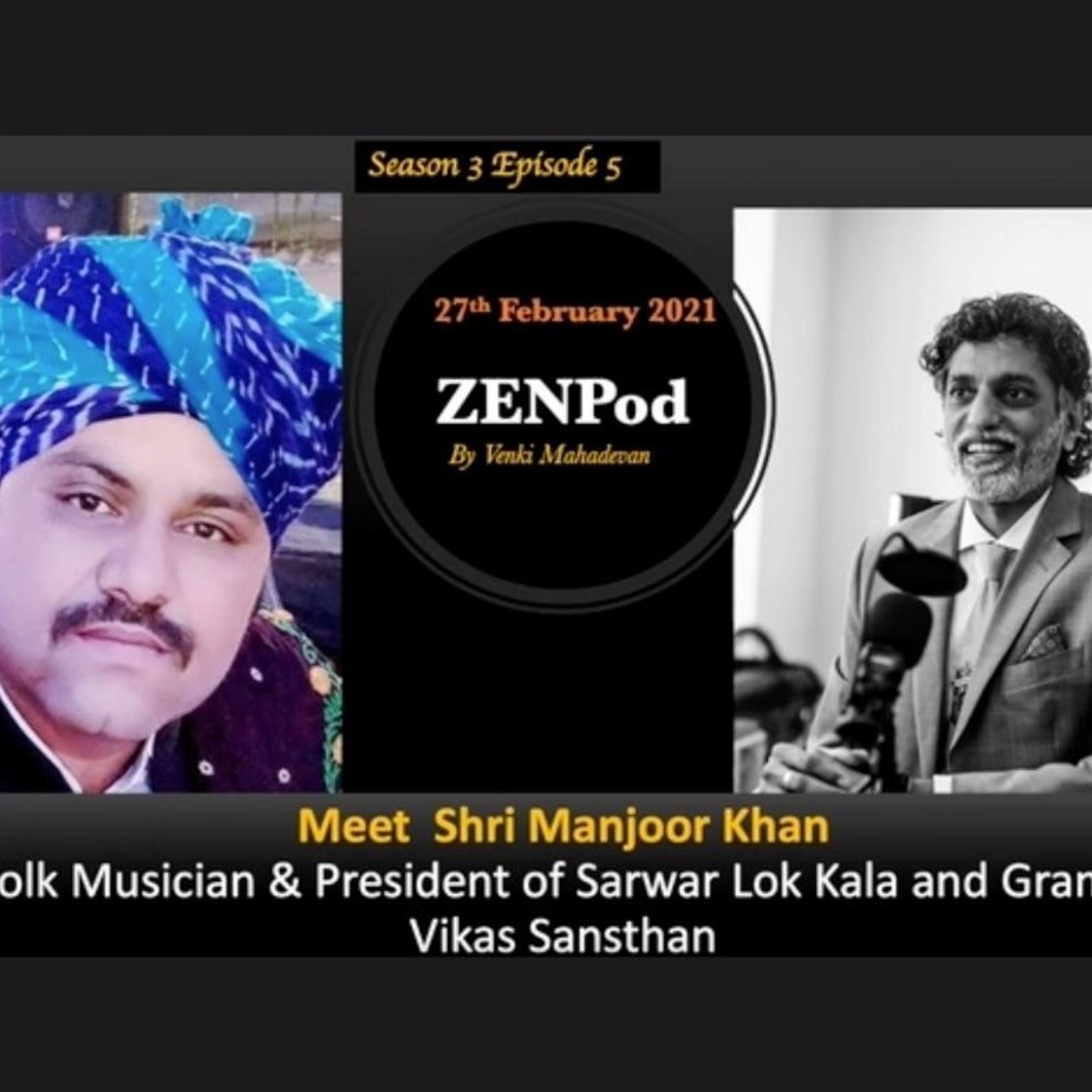Venkatesh Mahadevan