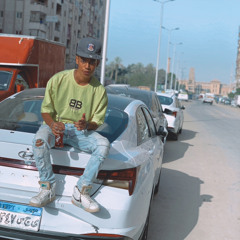 عشري يبعني انا🙋🏻‍♂️(مجدي الزهار)