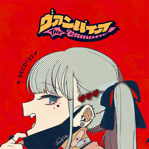 More More Jump! - Project Sekai