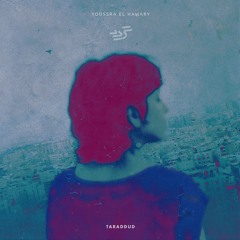 Youssra El Hawary - Douri