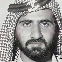 ميحد  قديم