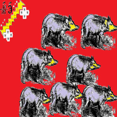 Demon Pigs In The Rough