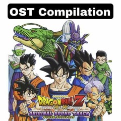 Dragon Ball Z OST Compilation