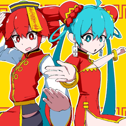 Odochina / Hatsune Miku, Kasane Teto SV / 踊っチャイナ ⧸ 初音ミク, 重音テトSV