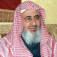 Al-Baqarah