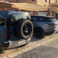 تعبني حبيبي dj