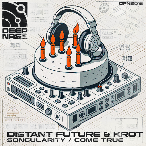 Distant Future & KROT - Come True