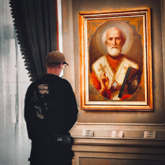 На моём пути