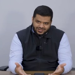 سورة الزمر كاملة｜الشيخ أحمد السيد