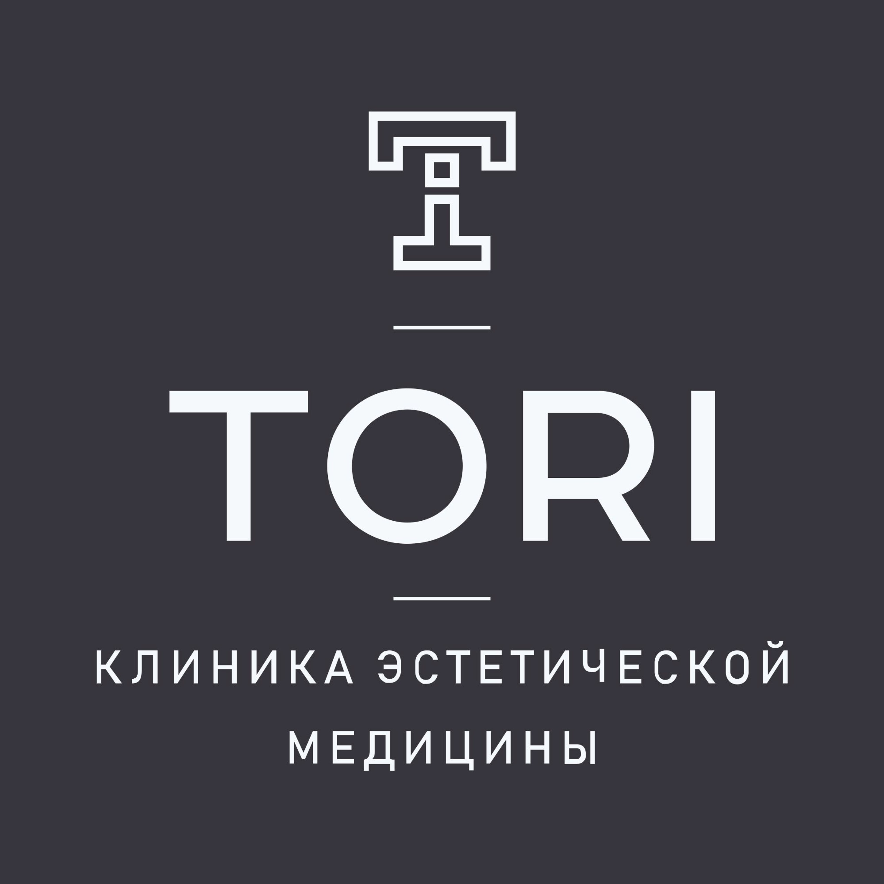 Tori Clinic
