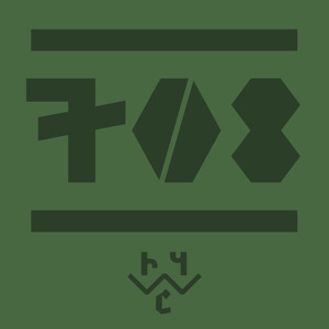 Reclaim Your City 708 | Sonhan