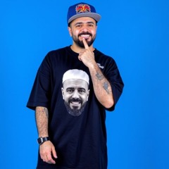 Dj West Mix الي طالبينه مني من التيك توك - محتار قلبي شسوي